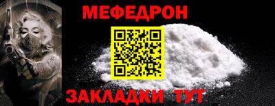 метадон Кулебаки