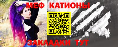 дживик Ливны