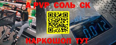 метадон Кулебаки
