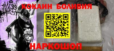 mix Кумертау