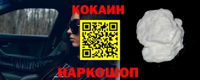 метадон Кулебаки