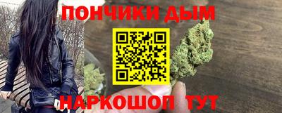 дживик Ливны