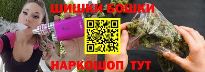 метадон Кулебаки