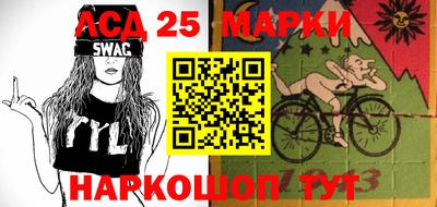 метадон Кулебаки