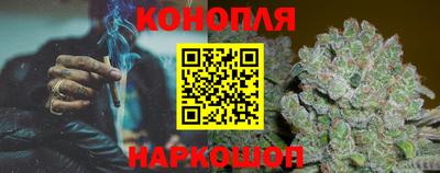 дживик Ливны