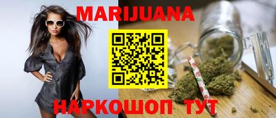 mix Кумертау