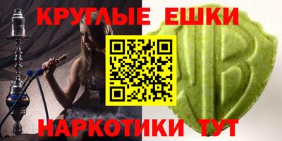 метадон Кулебаки