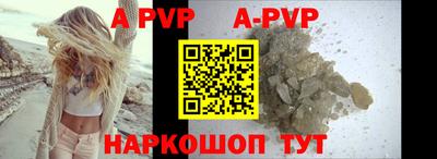 метадон Кулебаки