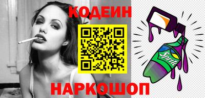 герыч Кунгур