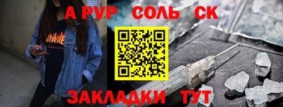 mix Кумертау