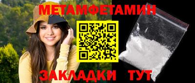 mix Кумертау