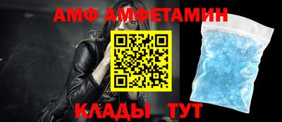 дживик Ливны