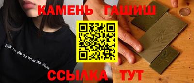 герыч Кунгур