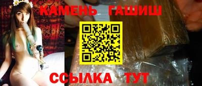ешки Лесосибирск