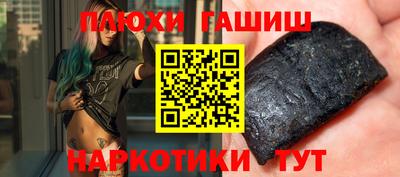 герыч Кунгур