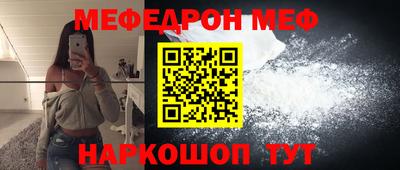 герыч Кунгур