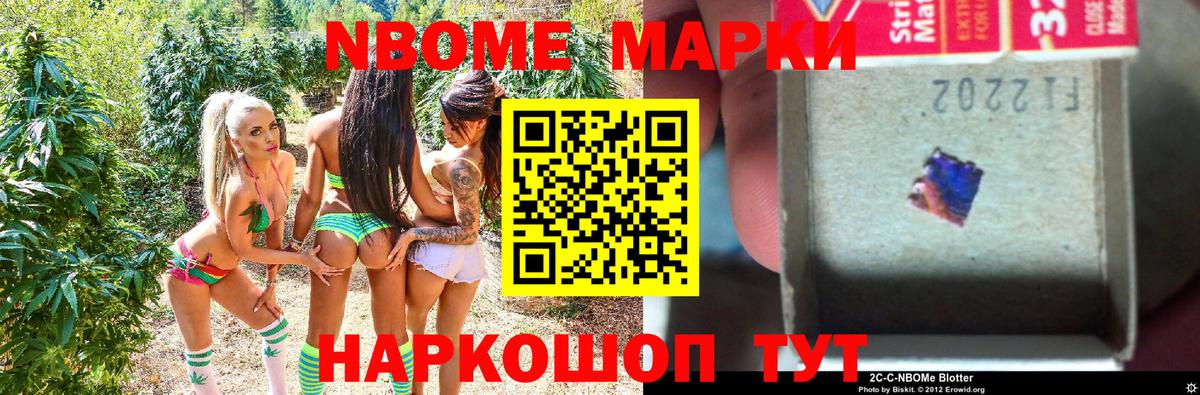 Cocaine Кандалакша